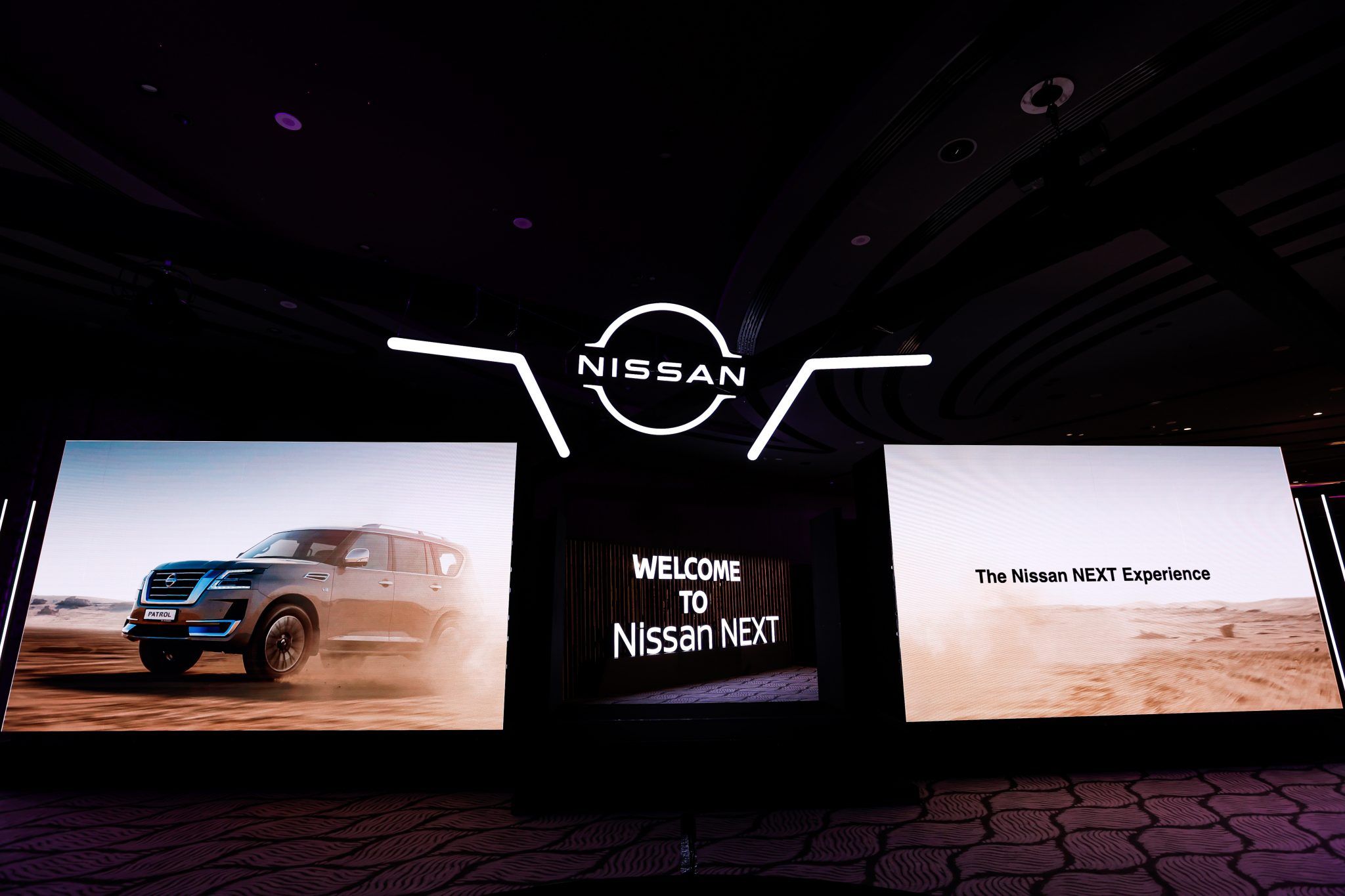 Nissan NEXT Experience